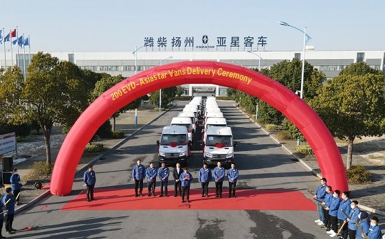 Duotu20240913 Duotu20240913