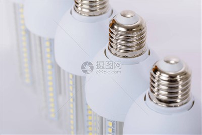 IP65 LED yeelen