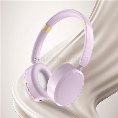Over-ear Wireless Bluetooth Spor kungolodilanw ni batiri ɲɛnamaya jan