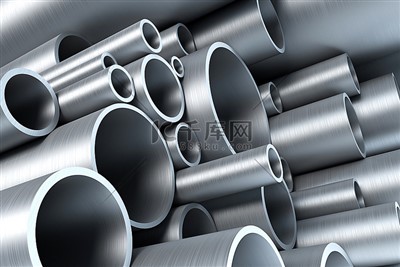 Pipe (Pipe) min bɛ kɛ ni nɛgɛ ye