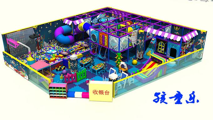 Minɛn jugu sugu jumɛnw ka di denmisɛnw ye denmisɛnw ka nakɔ kɔnɔ .