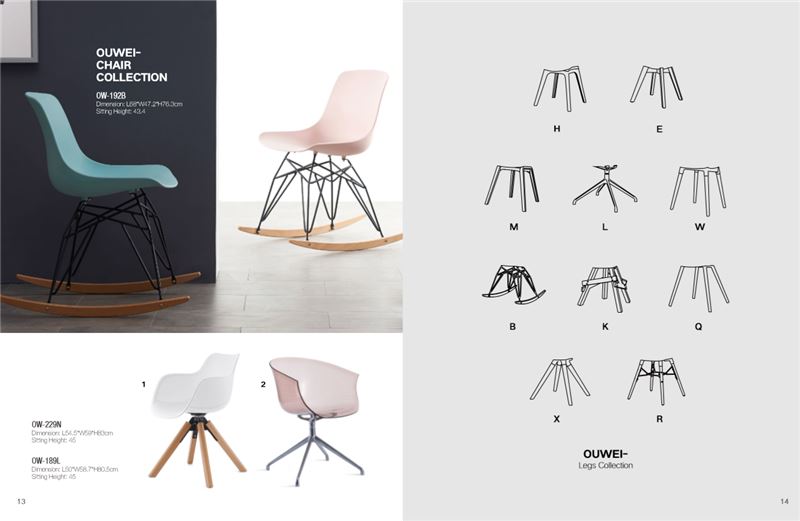 Trend of Home Design san 2021台州芽先先锋队-张惠