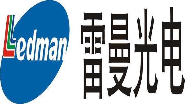 Lehman Ultra HD bɛ kunnafoni di Guangdong kɛlɛden kɔrɔw ka koɲɛw ɲɛnabɔli ɲɛm...