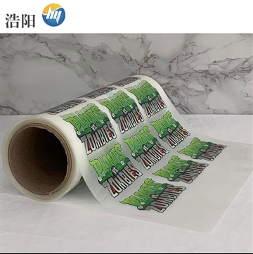 SarjoqWerwqe ka baara .