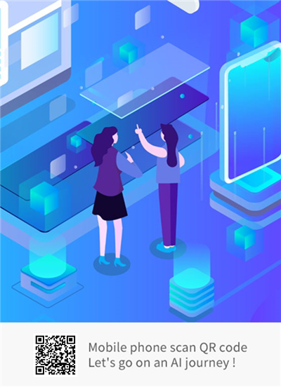 Funteni ni nɛnɛ bɛ to ka kɛ fiɲɛdilan na T .